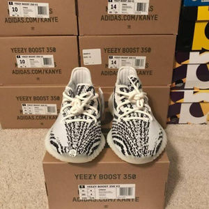 ADIDAS YEEZY BOOST 350 V2 "Zebra"